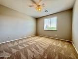 4521 Paseo Way - Photo 27