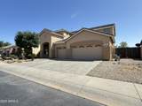4521 Paseo Way - Photo 3