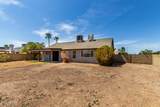 8703 Golden Lane - Photo 33