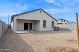 17806 Vogel Avenue - Photo 35