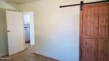 1005 Purdy Lane - Photo 17