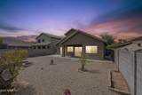 7937 Chickasaw Street - Photo 13