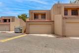 7344 43RD Avenue - Photo 1