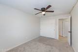 7344 43RD Avenue - Photo 16