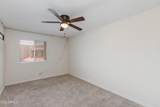 7344 43RD Avenue - Photo 18