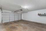 7344 43RD Avenue - Photo 22