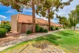 7344 43RD Avenue - Photo 3