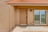 7344 43RD Avenue - Photo 4
