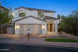 13 Foothill Drive - Photo 1