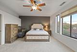 13 Foothill Drive - Photo 22