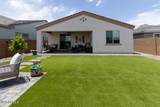 5633 206TH Avenue - Photo 38
