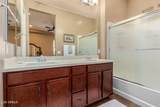 20556 Point Ridge Road - Photo 8