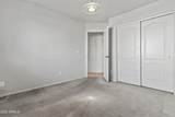 1135 Sea Fog Drive - Photo 48