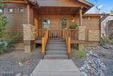 510 Spirea Lane - Photo 36