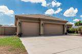20826 Hadrian Way - Photo 6