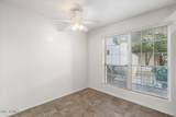 5200 Lakeshore Drive - Photo 13