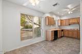 5200 Lakeshore Drive - Photo 15