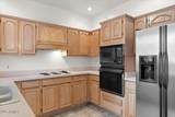 5200 Lakeshore Drive - Photo 18