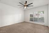 5200 Lakeshore Drive - Photo 25