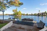 5200 Lakeshore Drive - Photo 32
