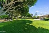 5200 Lakeshore Drive - Photo 41