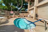 5200 Lakeshore Drive - Photo 44