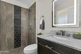 2608 Columbine Drive - Photo 8