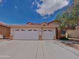 43978 Caven Drive - Photo 1