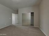 43978 Caven Drive - Photo 11
