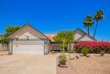 12529 83RD Lane - Photo 2