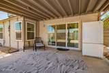 12529 83RD Lane - Photo 36