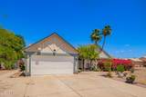 12529 83RD Lane - Photo 4
