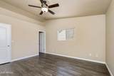 1294 Annolen Place - Photo 15