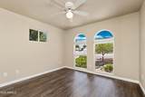 1294 Annolen Place - Photo 18