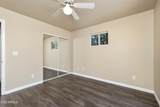 1294 Annolen Place - Photo 19