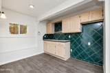 1294 Annolen Place - Photo 27