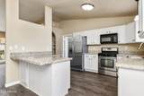 1294 Annolen Place - Photo 9