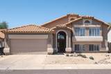 8842 Palm Ridge Drive - Photo 1