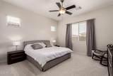 941 Treasure Trail - Photo 14