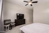 941 Treasure Trail - Photo 15