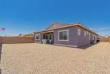 941 Treasure Trail - Photo 25