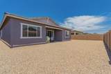 941 Treasure Trail - Photo 26