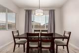 941 Treasure Trail - Photo 9