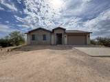 30507 167TH Street - Photo 1