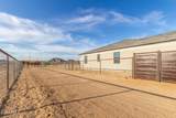 54416 Quail Run Road - Photo 55