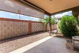 440 Parkcrest - Photo 14