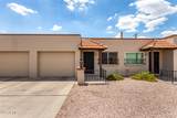 440 Parkcrest - Photo 16