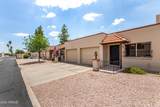 440 Parkcrest - Photo 2