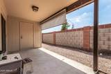 440 Parkcrest - Photo 22