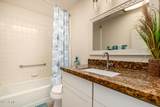 440 Parkcrest - Photo 6